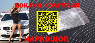эйфоретик Ачхой-Мартан