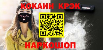 бутик Баксан