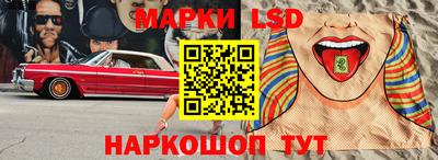 бутик Баксан
