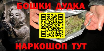 эйфоретик Ачхой-Мартан