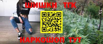 бутик Баксан