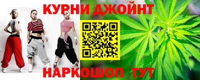 бутик Баксан