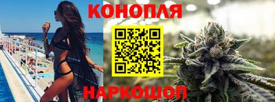 бутик Баксан