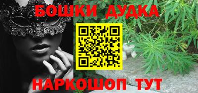 эйфоретик Ачхой-Мартан