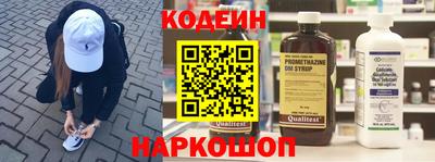 эйфоретик Ачхой-Мартан