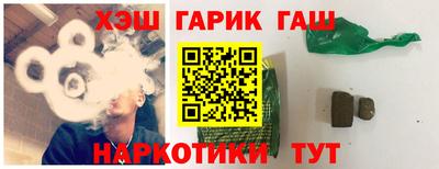 эйфоретик Ачхой-Мартан